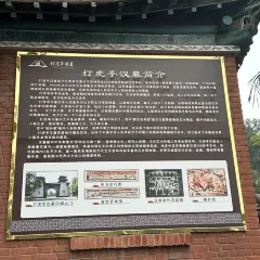 ZHENG XI WANG User Photo