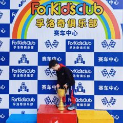 简阳三岔湖长岛天堂洲际酒店·龙轩中餐厅 User Photo