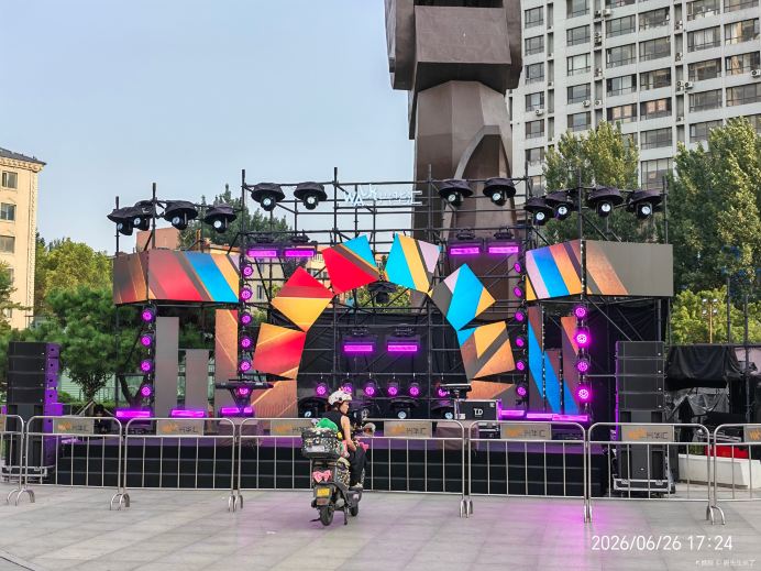 铁西广场景点图片