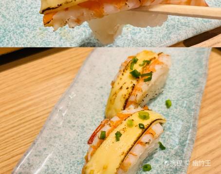 Umegaoka Sushi no Midori-Sohonten