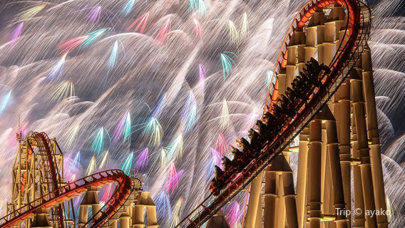 Nagashima Resort