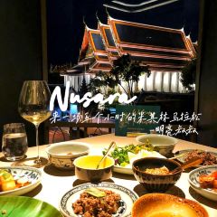 Nusara User Photo