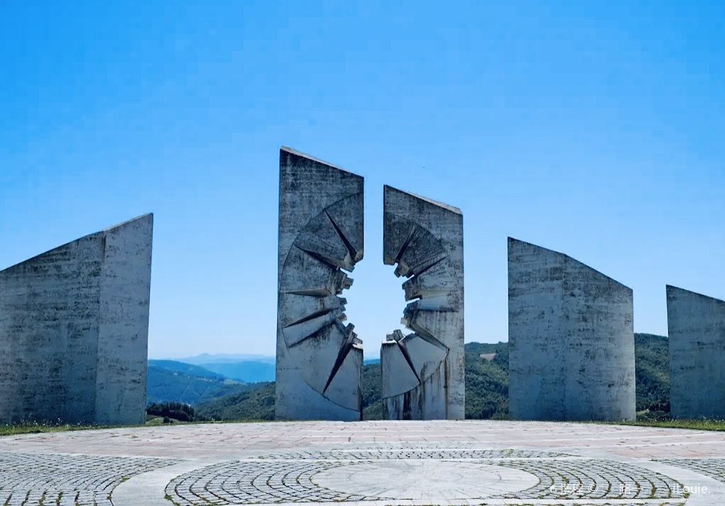 Memorial Complex Kadinjaca