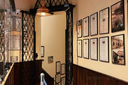 Salm Brau Klosterbrauerei