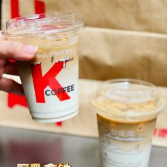 肯德基(大中华广场店) User Photo