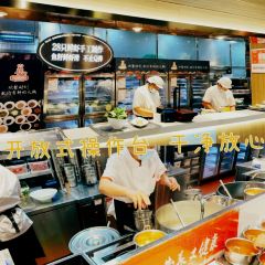 壹捞百味蘸料火锅(文安店) User Photo