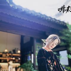肖波燒烤 ảnh của người dùng