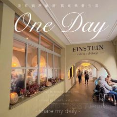 Einstein cafe & bel etage User Photo