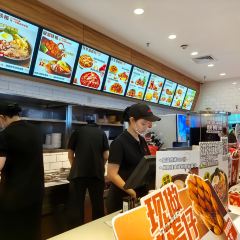 乡村基(资阳万达餐厅) User Photo