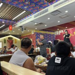 东北人家铁锅炖 User Photo