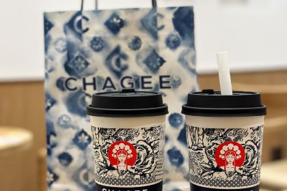 CHAGEE霸王茶姬(楚雄店)