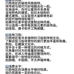 大嘴巴養生湯鍋張用戶圖片