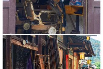 老爷巷小吃 User Photo