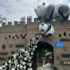 玛歌庄园·白鹤湖火锅公园(武胜店) User Photo