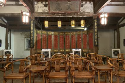 福来花生汤(南后街店)