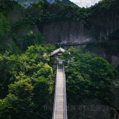 北海餐厅 User Photo