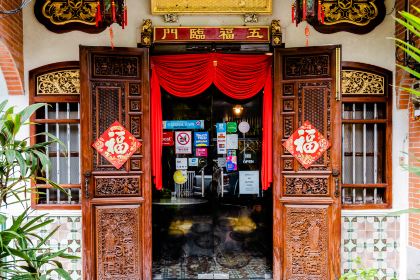 92 Armenian playing bronze