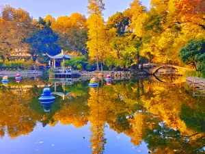 Lu Xun Park