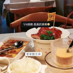 燒鵝仔•荔枝木燒鵝（江北店）張用戶圖片