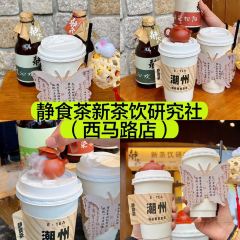 卤鹅先生(古城店) User Photo