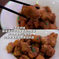 王庄阿咪海鲜大排档(象园店) User Photo