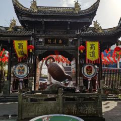 Yinxian Beef Noodles User Photo