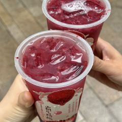 奈雪的茶(时代天街店) User Photo