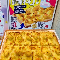 夏日玛莉西餐厅(福清福和万达店) User Photo