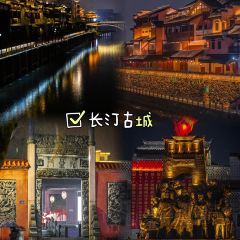 寻味汀州 User Photo