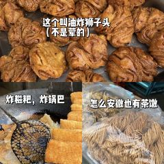 耿记一品(万寿巷) 여행 사진