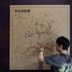 德华开元米粉(江油总店) User Photo