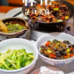 嘎小黄(飞虎路一店) User Photo