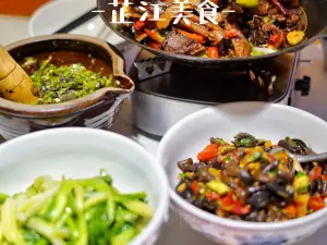 嘎小黄(飞虎路一店)
