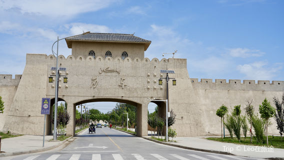 Old Town Scenic Area