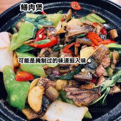 FREE TIME User Photo