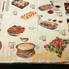 马守疆包头老馆子 ảnh của người dùng