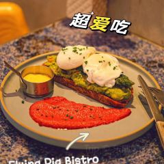 Flying Pig Bistro User Photo