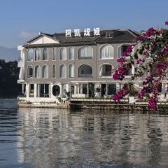 ARCADIA SEAVIEW DESIGN HOTEL·Seaview Restaurant User Photo