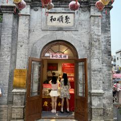 保定院子(北唐店) User Photo
