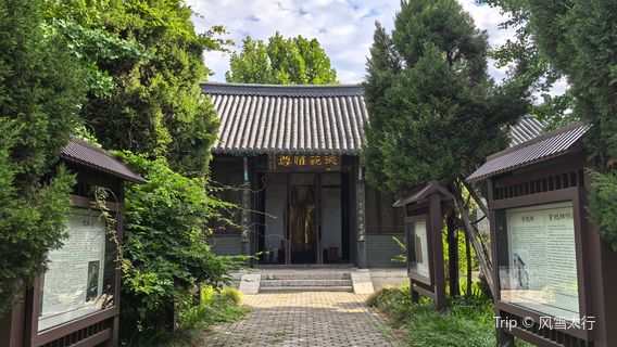 Guanbao Ancestral Temple