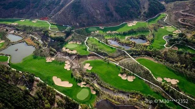 Taiwei Sports Leisure Resort