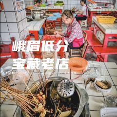 Zhouyuqiu Restaurant User Photo