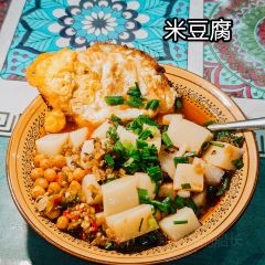 旭国抹茶面馆 User Photo