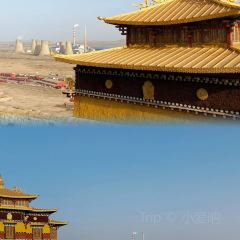 SU DE MENG SHI HUO GUO 여행 사진