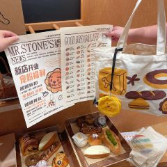 石头先生的烤炉(济宁运河城店) User Photo