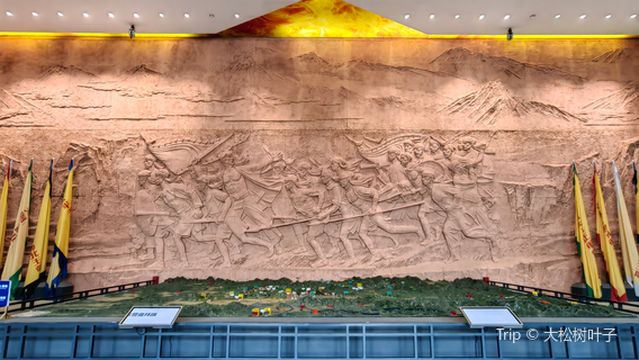 Jintian Uprising Museum