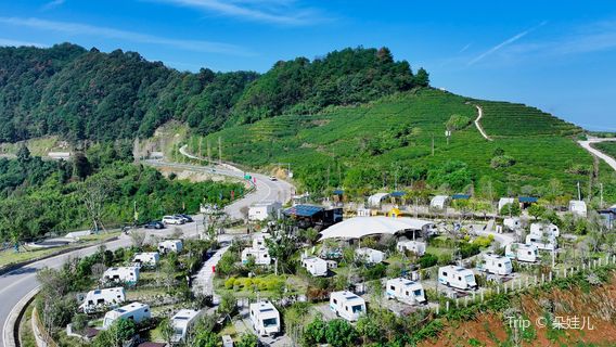 Xianyun Mingju RV Camping Base