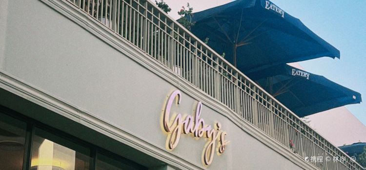 Zamalek Rooftop