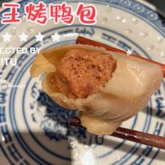 南京大牌档(西单食宝街店) User Photo
