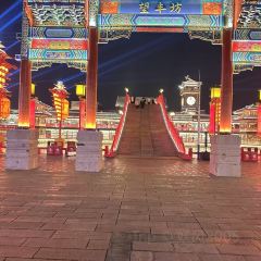 DATANG PHOENIX PARK User Photo